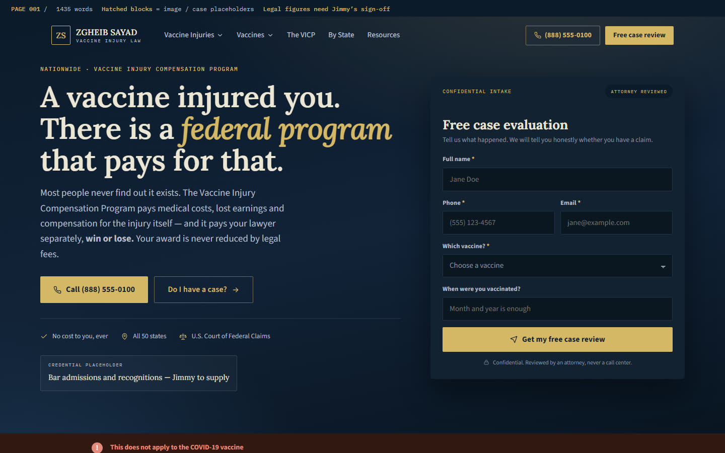 The Zgheib Sayad website